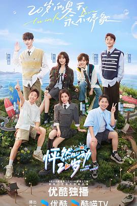 网址优化可选乐云seo十年