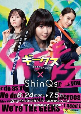 优化网站软件金手指i下拉10