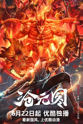 洪江seo优化排名系统