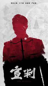 荣成市seo优化推广